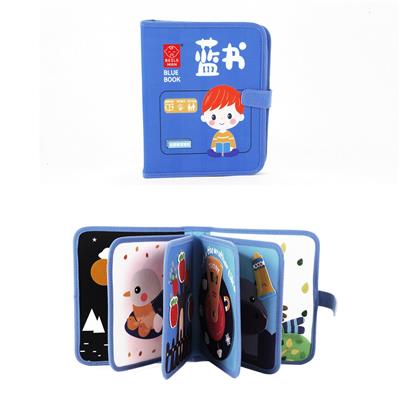 Learningmachine - OBL10359726