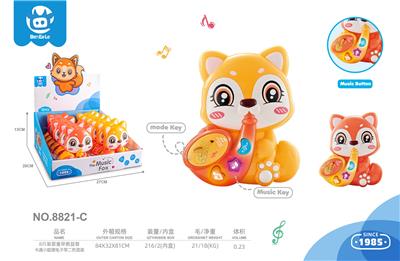 12只装婴童早教益智卡通小狐狸电子琴二色混装 - OBL10359730