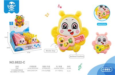 12只装婴童早教益智卡通小蜜蜂电子琴二色混装 - OBL10359731