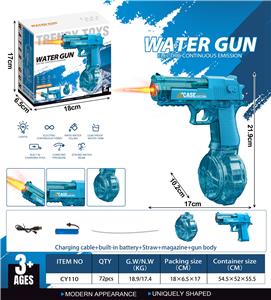 Electric gun - OBL10359739