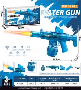 Electric gun - OBL10359746