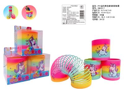 PVC盒台湾色独角兽彩虹圈 - OBL10359764
