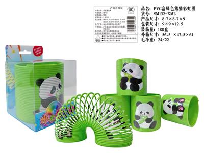 PVC盒绿色熊猫彩虹圈 - OBL10359770