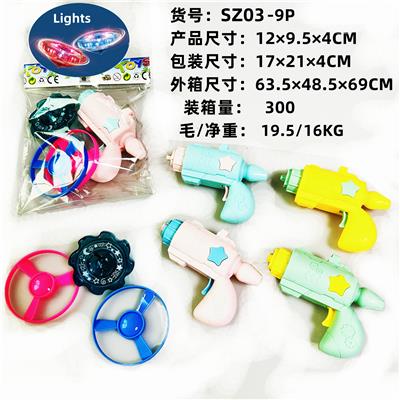 Emission / ejection class - OBL10359780