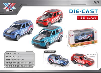 1:40 合金车  路虎  回力（1只装） - OBL10359784
