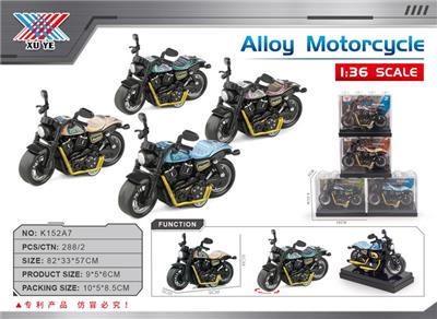 1：36  合金回力 哈雷复古摩托车(1只装) - OBL10359796