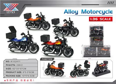 1：36  合金回力摩托车(1只装) - OBL10359798