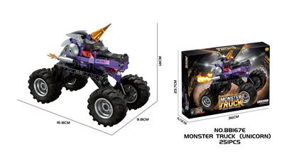 回力怪兽独角兽大脚车(带避震器) - OBL10359810