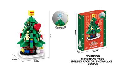 圣诞树（笑脸or雪花） - OBL10359815