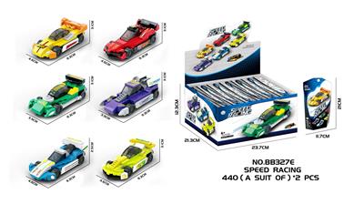 急速赛车(带回力) - OBL10359816