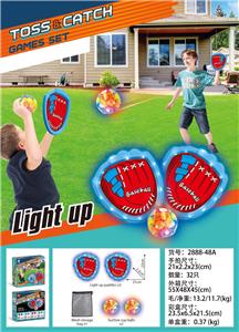 灯光棒球蓝色手靶
（2粒彩色灯球） - OBL10359821