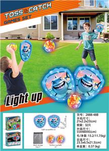 灯光鲨鱼蓝色手靶
（2粒彩色灯球） - OBL10359822