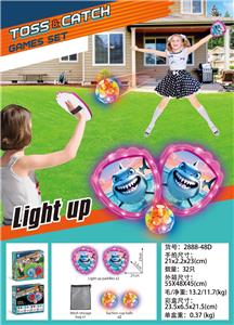 灯光鲨鱼红色手靶
（2粒彩色灯球） - OBL10359824