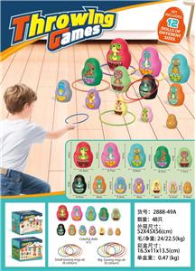 俄罗斯叠叠乐套装 - OBL10359825