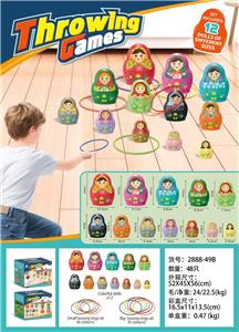 俄罗斯叠叠乐套装 - OBL10359826