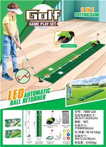 恐龙回球器高尔夫套装 - OBL10359827