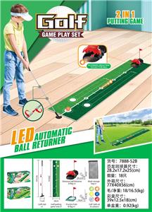 恐龙回球器高尔夫套装 - OBL10359828