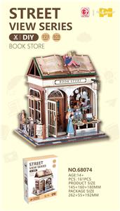 木质3D 街景 - OBL10359834