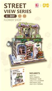 木质3D 街景 - OBL10359835