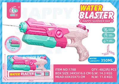 Water gun - OBL10359842