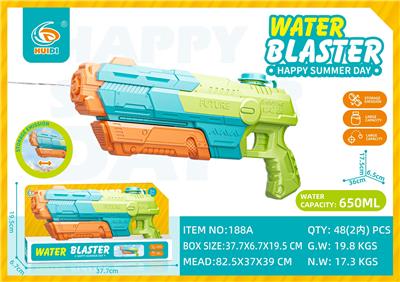 Water gun - OBL10359843