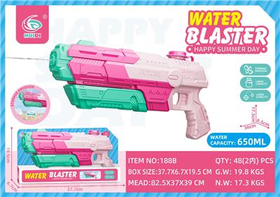 Water gun - OBL10359844