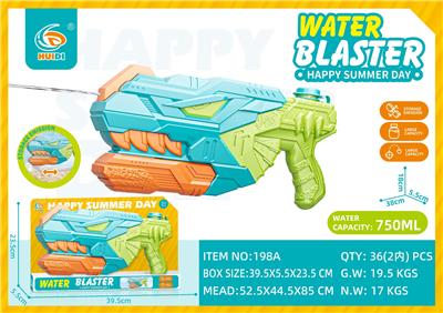 Water gun - OBL10359845