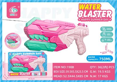 Water gun - OBL10359846