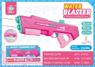 Water gun - OBL10359852
