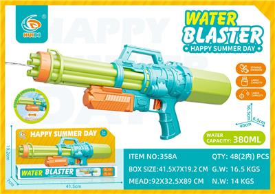 Water gun - OBL10359853