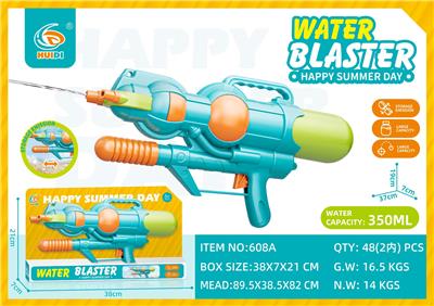 Water gun - OBL10359865