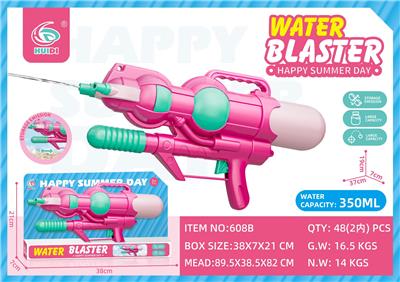 Water gun - OBL10359866