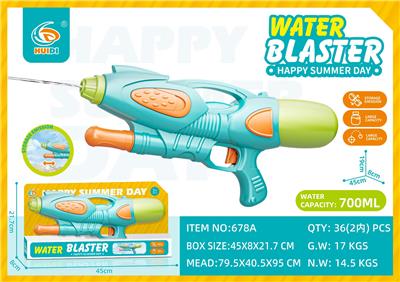 Water gun - OBL10359867