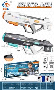 Water gun - OBL10359870
