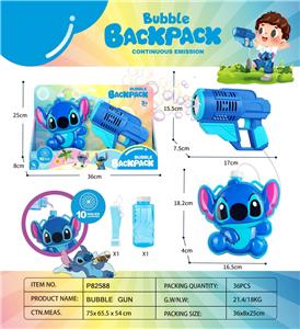 BUBBLE SET - OBL10359873