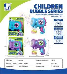 BUBBLE SET - OBL10359878