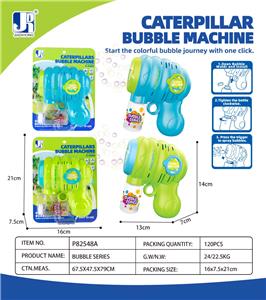 BUBBLE SET - OBL10359880