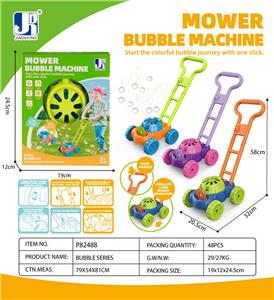 BUBBLE SET - OBL10359881