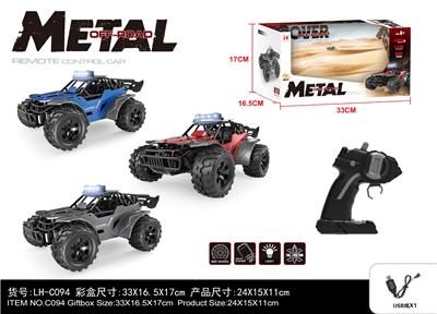 Remote control cars / tanks - OBL10359893