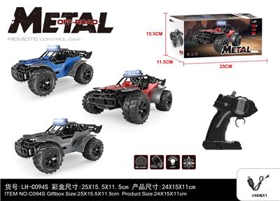 Remote control cars / tanks - OBL10359894
