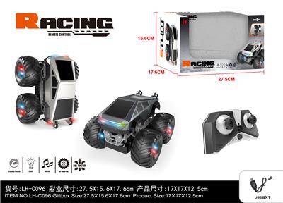 Remote control cars / tanks - OBL10359895