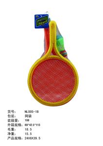 PINGPONG BALL/BADMINTON/Tennis ball - OBL10359900