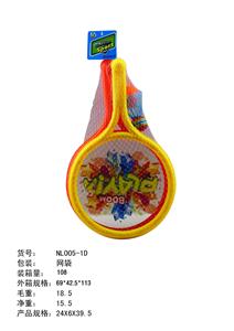 PINGPONG BALL/BADMINTON/Tennis ball - OBL10359902