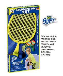 PINGPONG BALL/BADMINTON/Tennis ball - OBL10359906