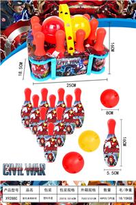 复仇者联盟保龄球 - OBL10359928