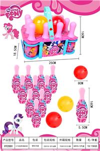 小马宝莉保龄球 - OBL10359929