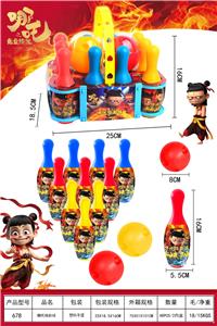 哪吒保龄球 - OBL10359932