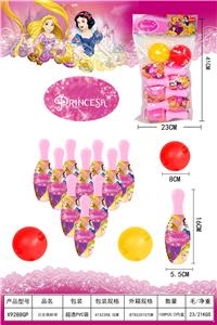 公主保龄球 - OBL10359935