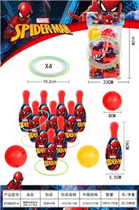 蜘蛛侠保龄球套圈二合一套装 - OBL10359948