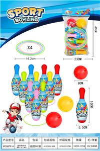 通用保龄球套圈二合一套装 - OBL10359951